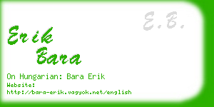 erik bara business card